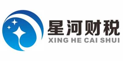 星河專注解決企業核心需求